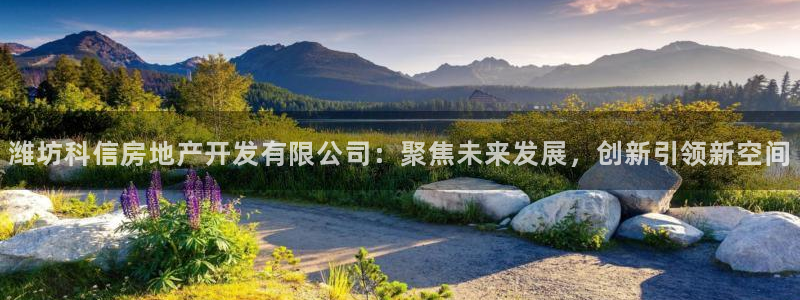 万向娱乐公司官网电话