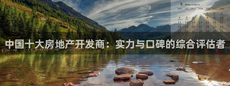 万向娱乐平台注册流程