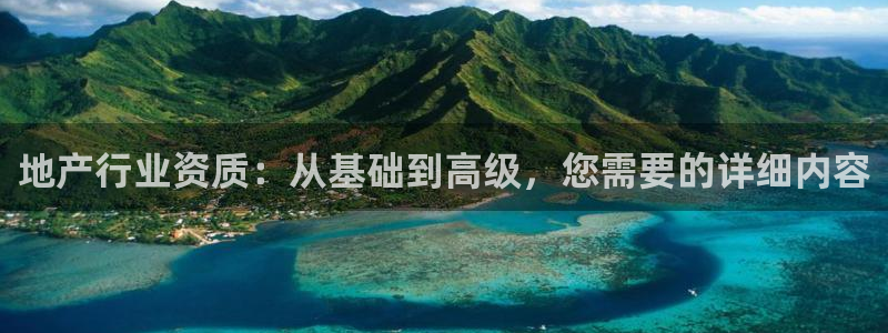 万向娱乐平台注册条件要求