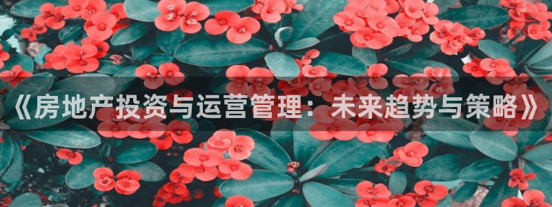 万向娱乐平台代理怎么样赚钱