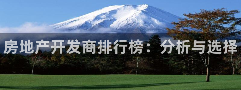 万向娱乐注册开户需要什么