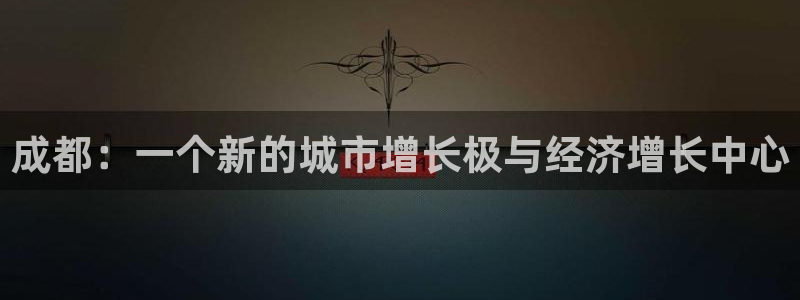 万向娱乐平台代理怎么样啊