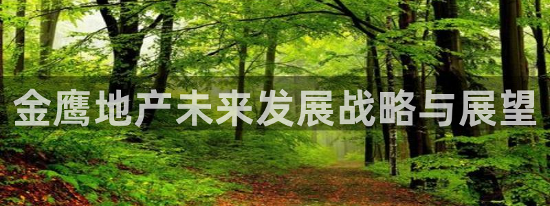 万向娱乐app下载苹果版