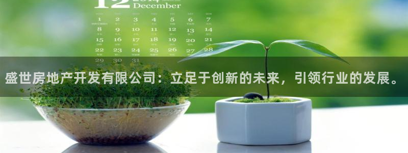 万向娱乐注册资金多少合适