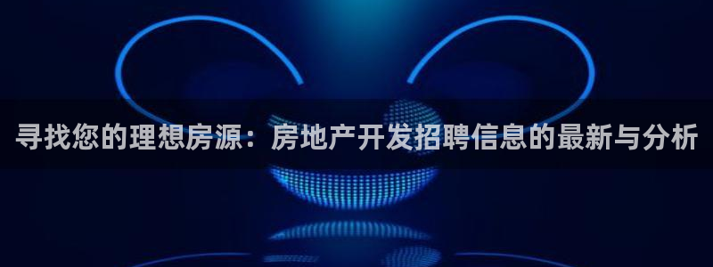 万向娱乐公司官网