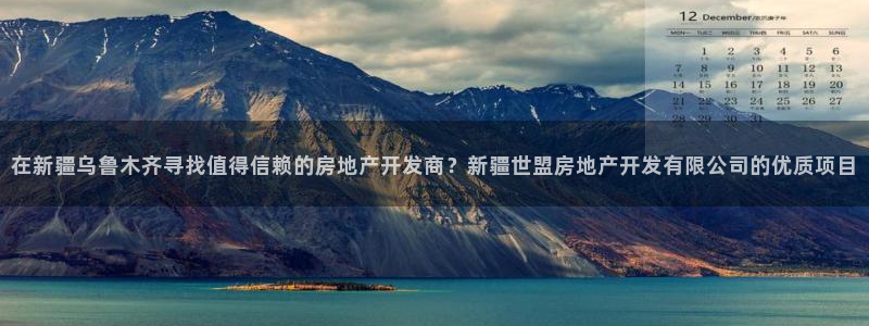 万向娱乐网址是什么