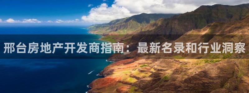 万向娱乐官网下载