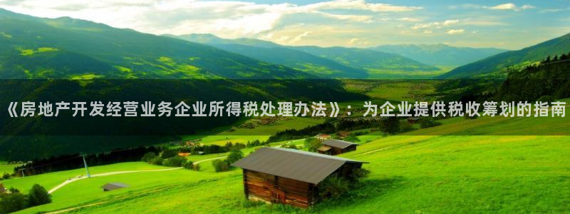 万向娱乐注册登录