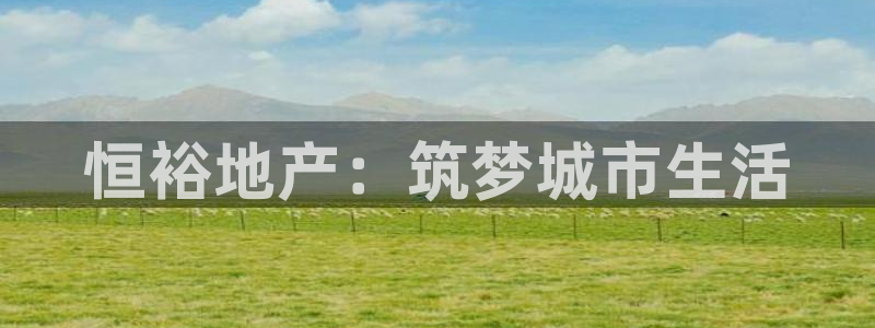 万向娱乐注册开户要钱吗