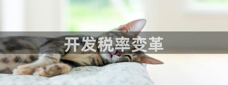 万向娱乐官网下载