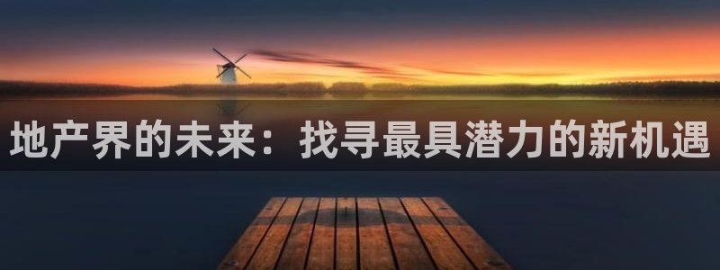 万向娱乐注册开户需要什么