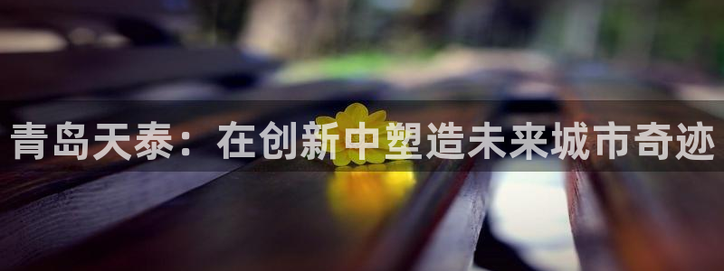 万向娱乐平台下载安装手机版