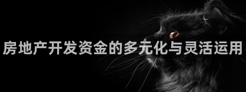 万向娱乐的联系方式