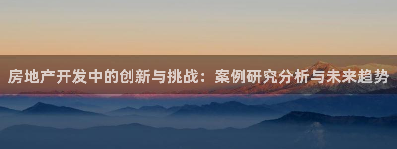 万向娱乐平台代理怎么样