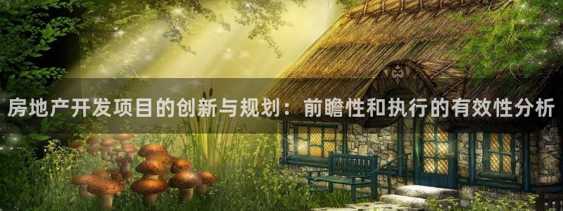 万向娱乐app下载苹果版