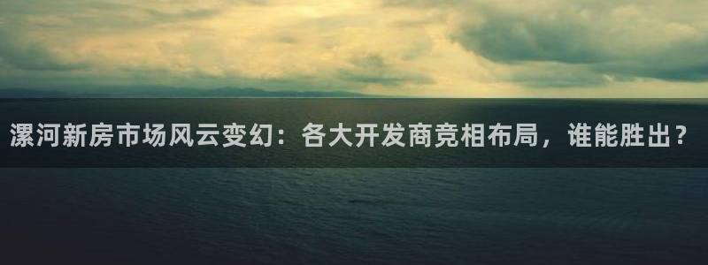 万向娱乐官网下载安装手机版