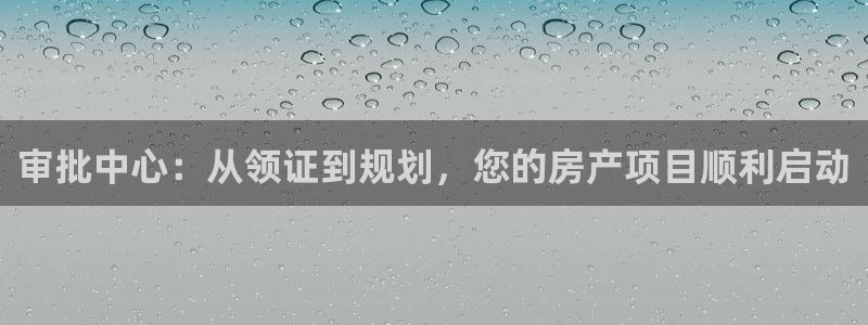 万向娱乐挂机软件