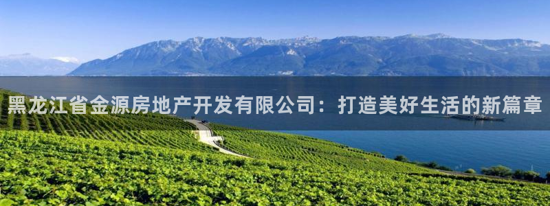 万向娱乐平台注册流程图