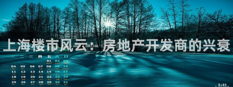 万向娱乐app下载