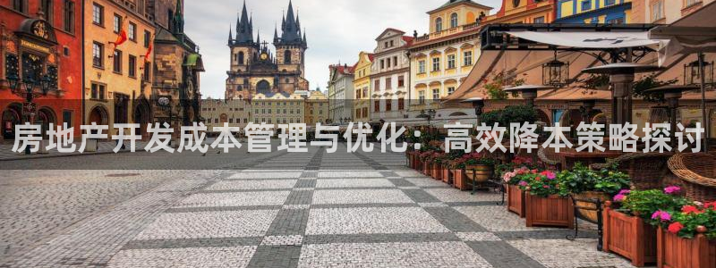 万向娱乐公司官网