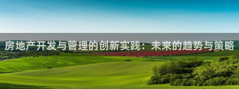 万向娱乐平台代理怎么做