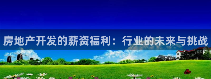 万向娱乐平台注册流程图
