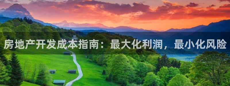 万向娱乐平台注册条件