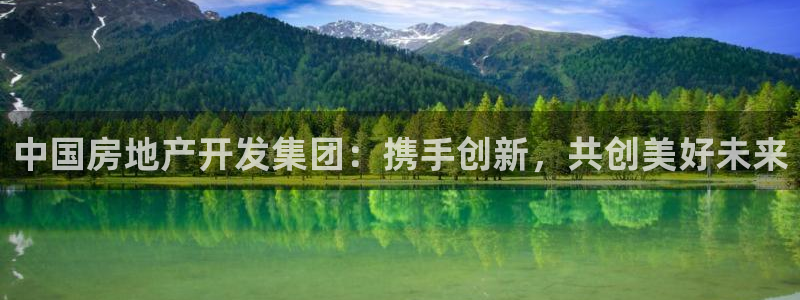 万向娱乐官网下载