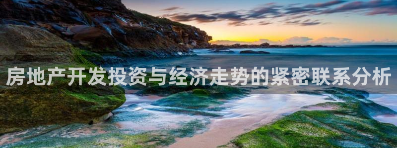 万向娱乐的注册登录