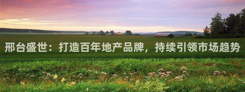 万向娱乐网址是什么