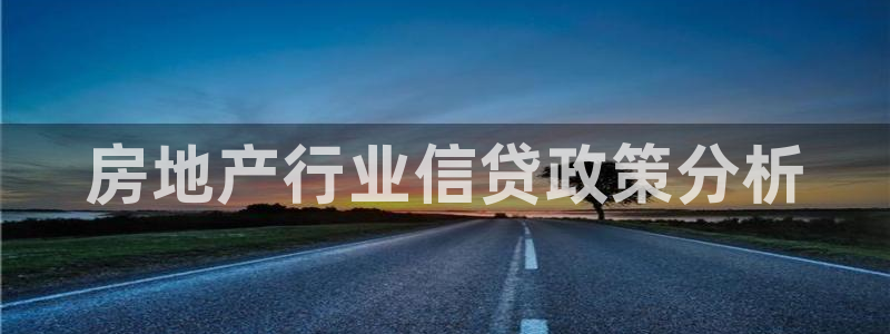 万向娱乐注册登录开户怎么弄