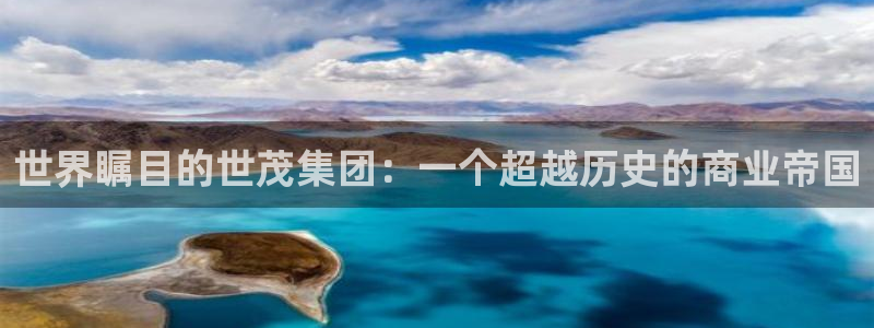 万向娱乐平台代理