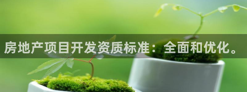 万向娱乐平台注册流程