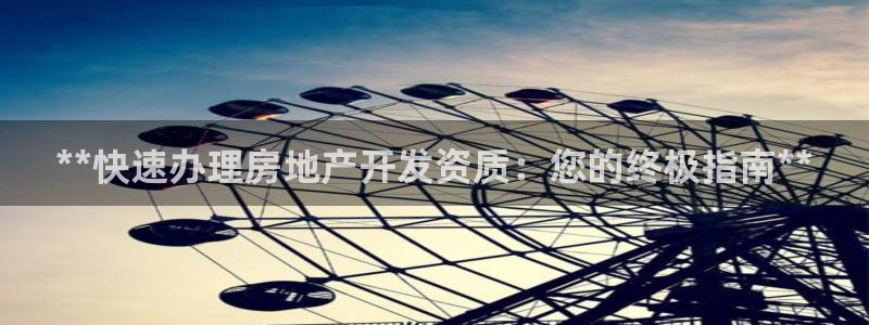 万向娱乐注册开户要钱吗