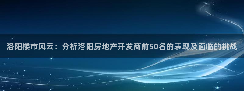 万向娱乐注册登录不了怎么回事