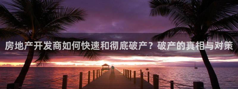 万向娱乐平台下载安装手机版