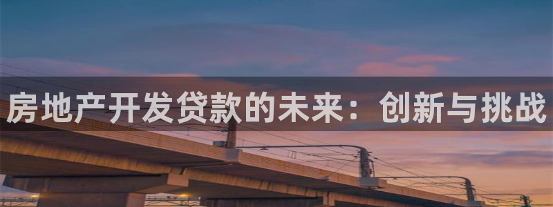 万向娱乐登陆官网下载