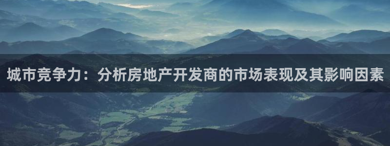 万向娱乐平台下载安装