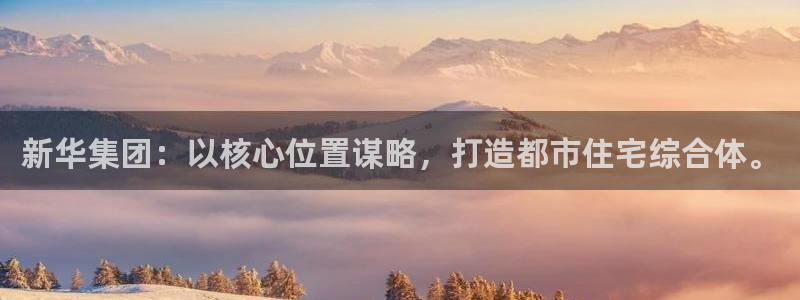 万向娱乐平台注册流程