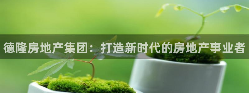 万向娱乐平台注册地址