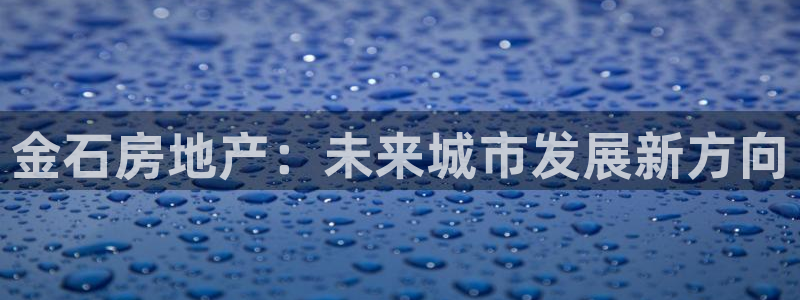 万向娱乐平台代理怎么样赚钱