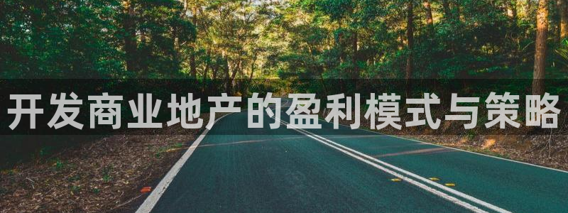 万向娱乐代理好看视频是真的吗