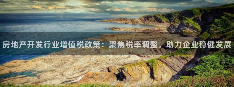 万向娱乐注册登录不上怎么办