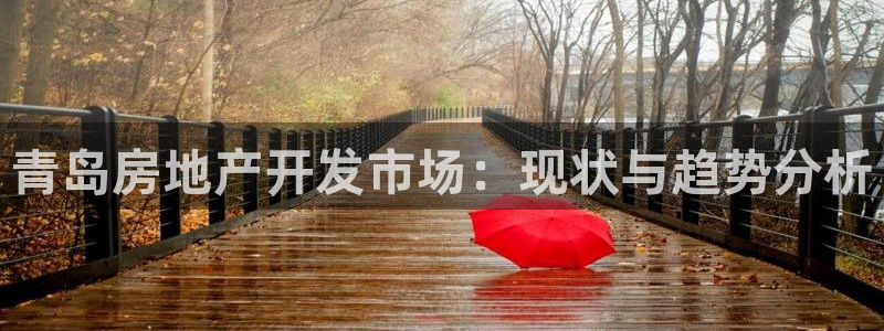 万向娱乐平台注册流程