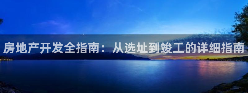 万向娱乐官网下载安装手机版