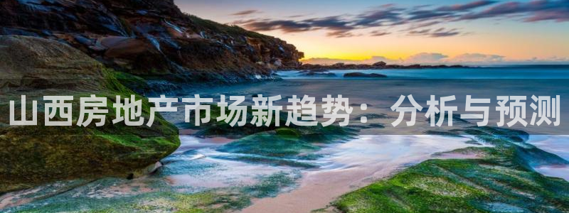 万向娱乐代理好看视频是真的吗