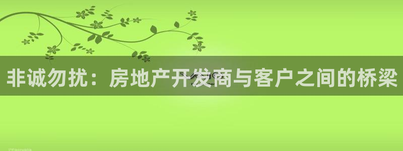 万向娱乐平台注册