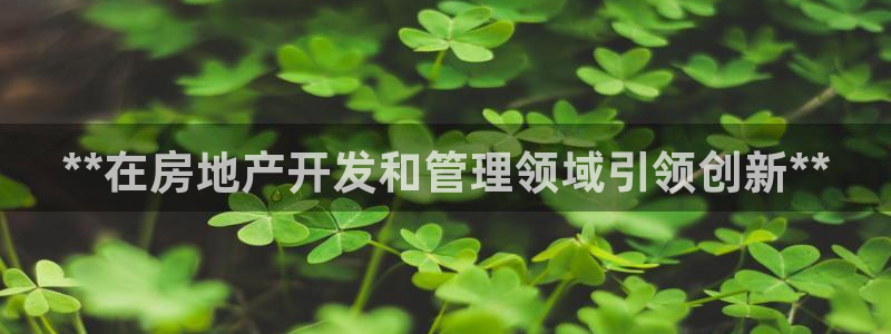 万向娱乐平台注册条件